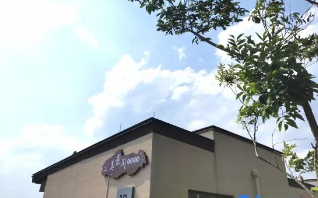 Chengjiang Meijingge Light Luxury Homestay – Exterior – Yuxi