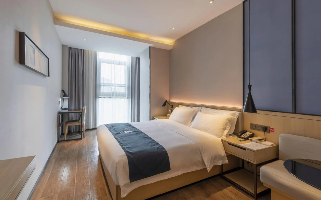 Echarm Hotel Shanghai Hongqiao Hub National Exhibi – Guest Rooms – Shanghai