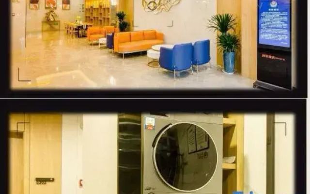 VX Hotel (Beijing Fengtai ABP World Park)