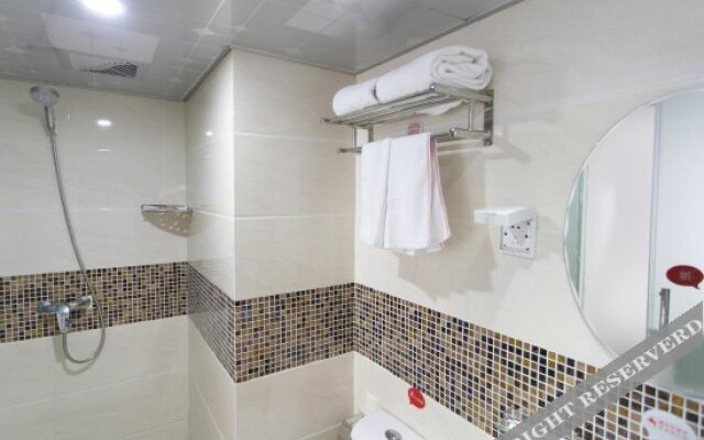 Thank You Inn Suzhou Shimao Yunhe City