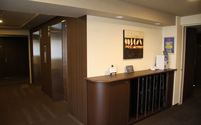 Route-Inn Grand Asahikawa Ekimae