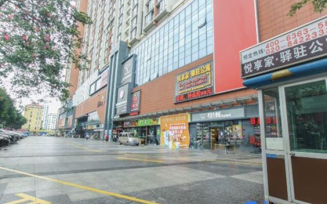 Yue Xiang Jia Apartment