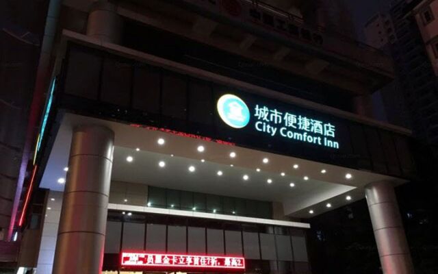 City Comfort Inn Nanning Railway Station