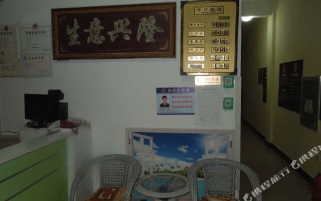 凌源驿路旅馆
