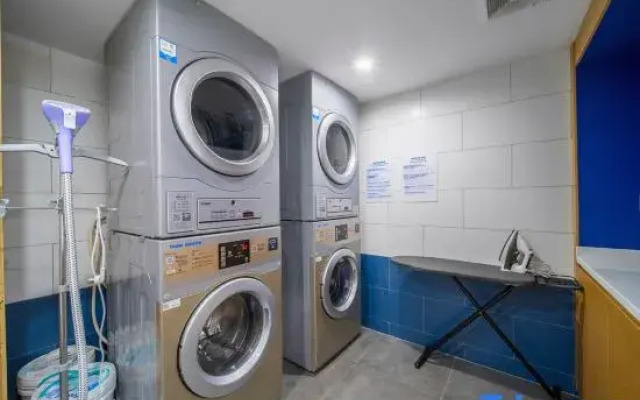 Holiday Inn Express HENGYANG HIGH-TECH ZONE by IHG