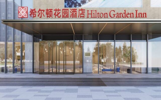 Hilton Garden Inn Nantong Haohe Scenic Area