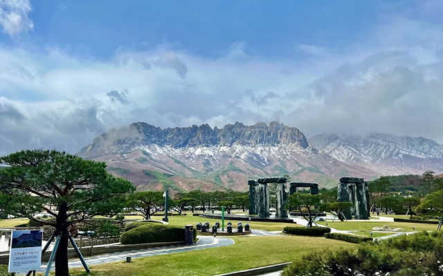 Del Pino Golf & Resort