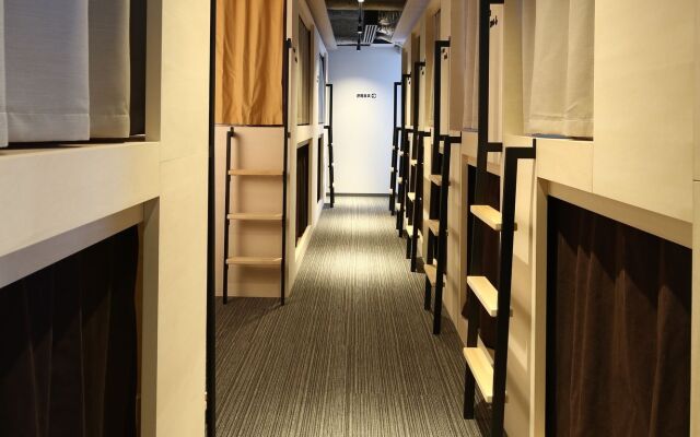 UNPLAN Kagurazaka - Hostel
