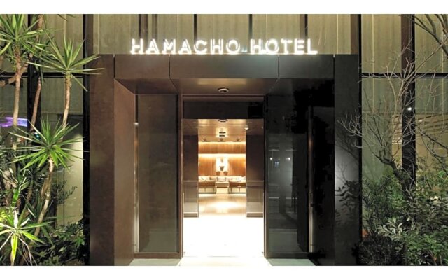 HAMACHO HOTEL TOKYO - Vacation STAY 13705v
