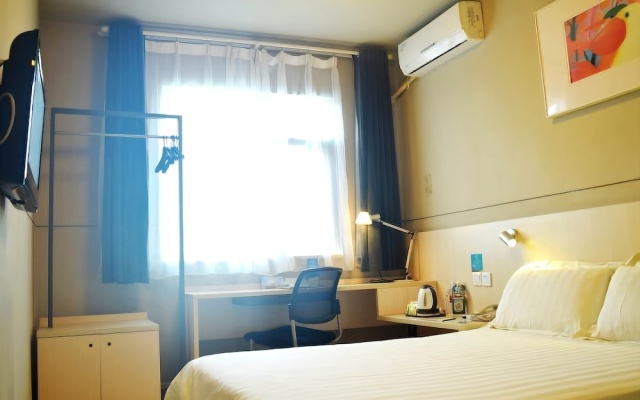 Jinjiang Inn Kunming Chenggong Square Dounan Huahui Hotel – Guest Rooms – Kunming