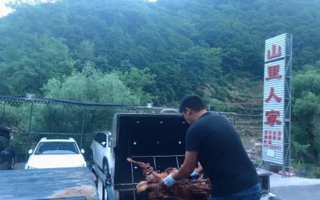 Wuyuezhai Mountain Renjia Inn – Outside – Shijiazhuang