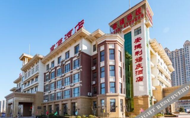 Yantai  Andre  Yinghai  Garden  Hotel