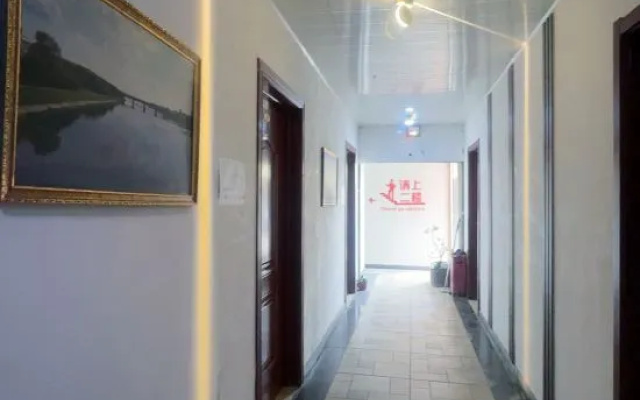 Shunhe Tianyu Homestay – Hotel Rooms – Beijing