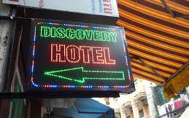 Hanoi Discovery Hotel