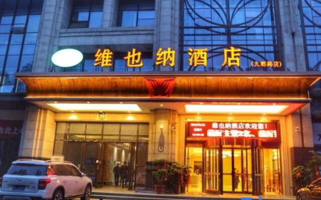 Vienna Hotel (Luoyang Jiudou Road Wanda)