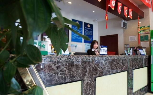 Greentree INN Beijing Tiantan South Gate