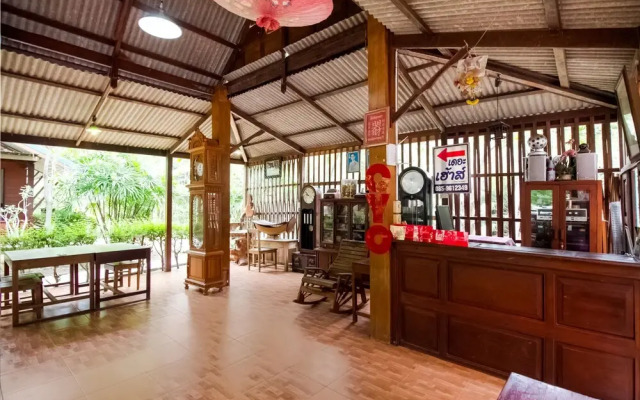 OYO 1026 The House Amphawa