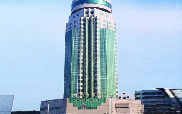 Yichang International Hotel