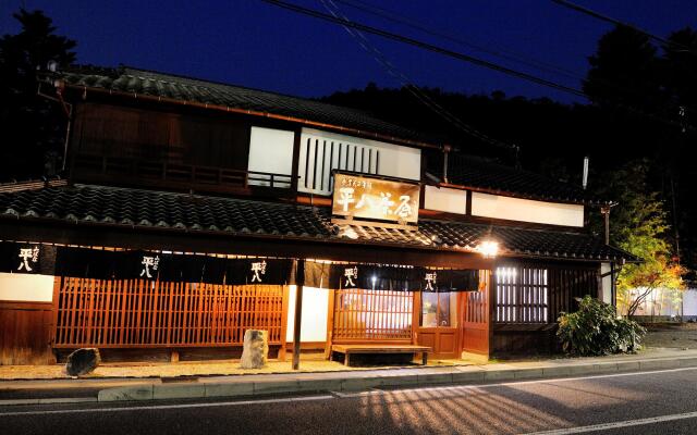 Heihachi Tea House Inn