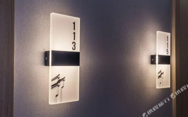 Yixicha Mingsu Hotel