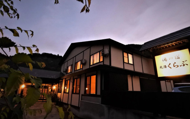 Oyasukyo Onsen Yunoyado Motoyukurabu