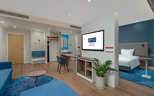 Holiday Inn Express Nanjing Happy Valley by IHG