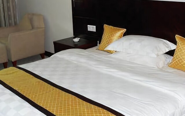 Gaozhou Hotel