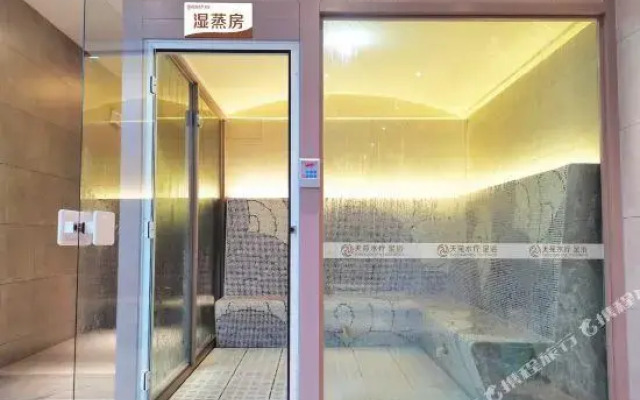 Tianyuan Hotel