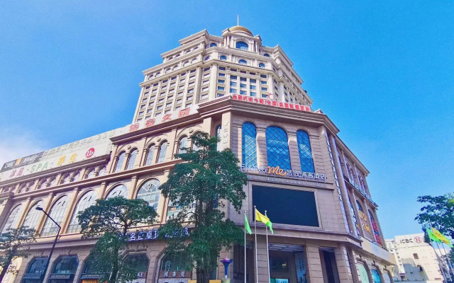 yinquan hotel