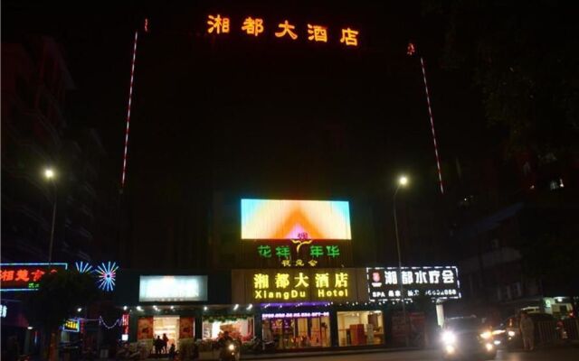 Guangzhou Xiangdu Hotel