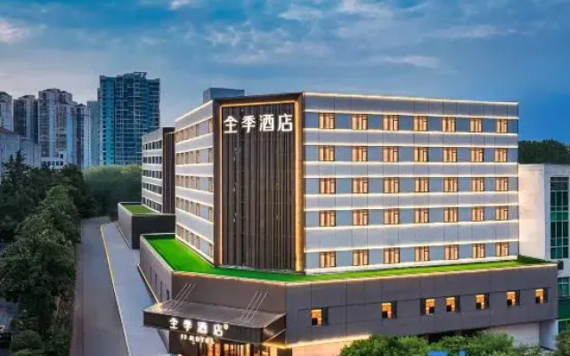 JI Hotel (Zhuzhou Municipal Government Yandi Square Branch)