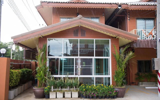 Srisiam Resort