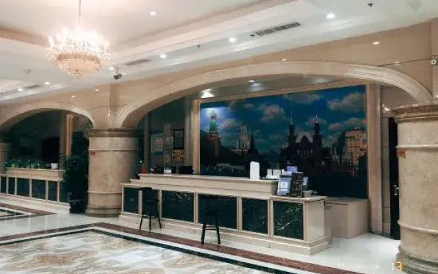 Peter International Hotel