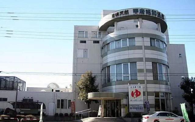 Kofu Syouwa Onsen Business Hotel