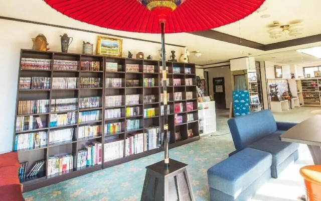Noble Inn Nagaya