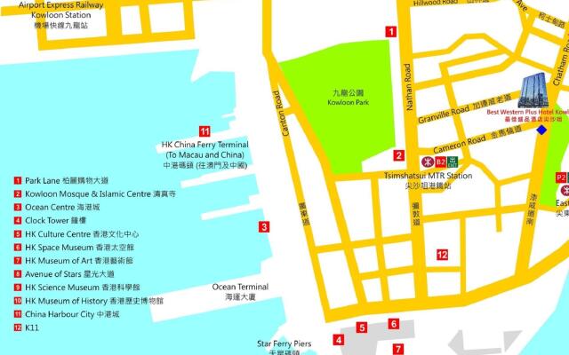 Best Western Plus Tsim Sha Tsui