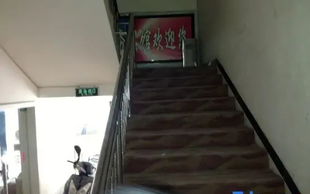 Renhuai Jincheng Business Hotel