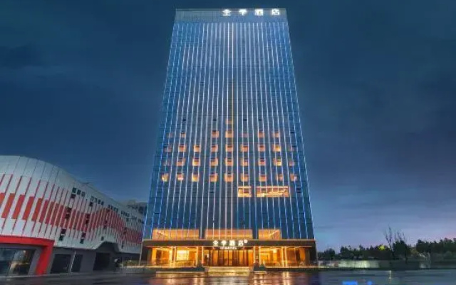 JI Hotel (Binzhou Zhanhua District Government)