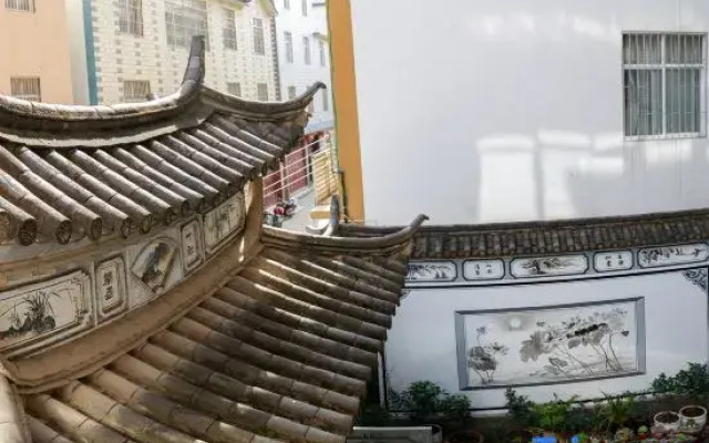 Dali Mountain Ling Inn (Century Middle School)