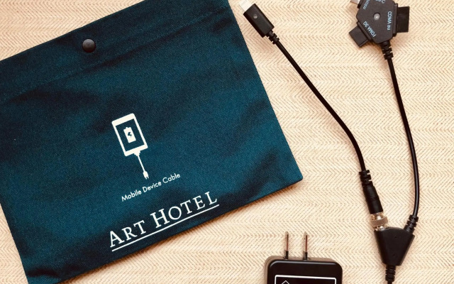 Art Hotel Miyazaki Sky Tower
