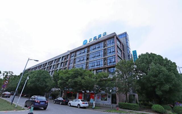 Hanting Hotel (Wuxi Taihu International Technology