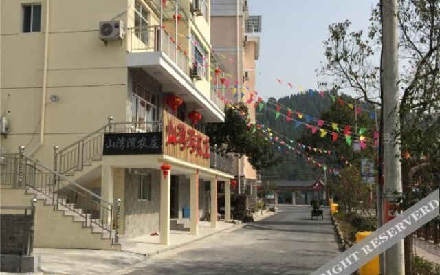 Qiandaohu Shanwanwan Farmer's House