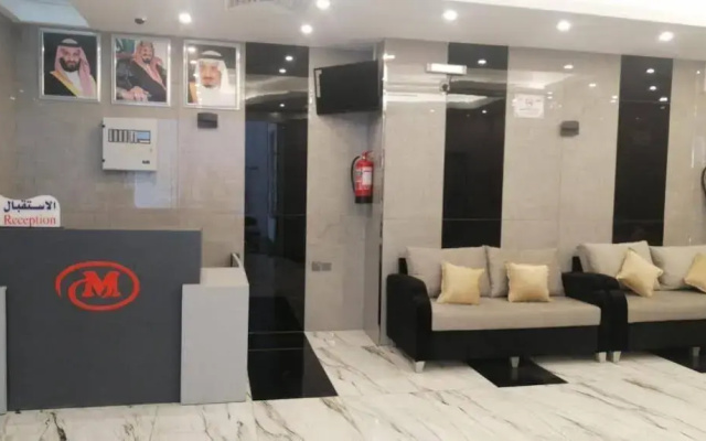 Mira Nafaq Hotel Makkah