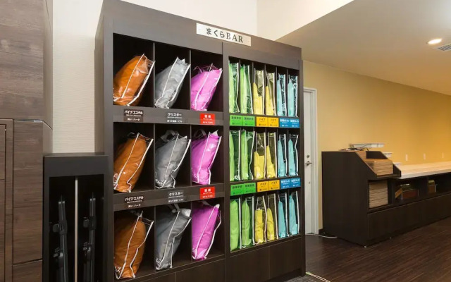 Sanco Inn Tsu Ekimae