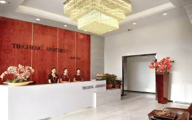 Tie Cheng Apartment Hotel