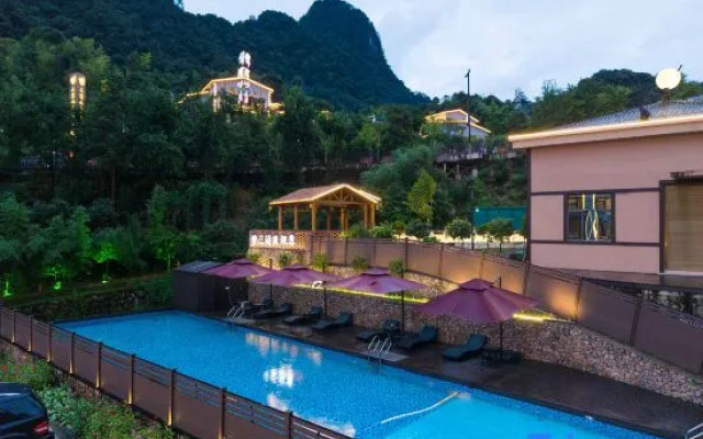 Floral Hotel·Mengsanqing Yijing Hotel (Sanqingshan Scenic Area)