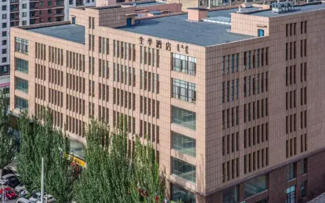 JI Hotel (Hohhot Jinqiao Guangchang)