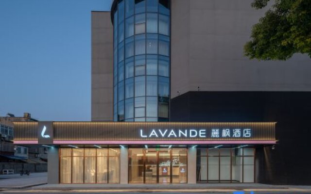 Lavande Hotel (Taixing Huangqiao Industrial Park Chenghuang Middle Road)
