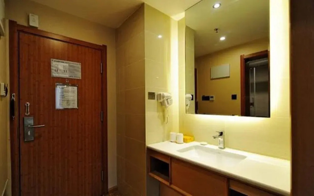 Starway Guiyang Orchards Hotel