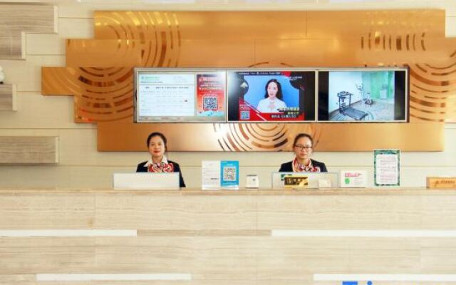 GreenTree Inn Xianning Xian'an High-speed Railway North Station Hardware Building City